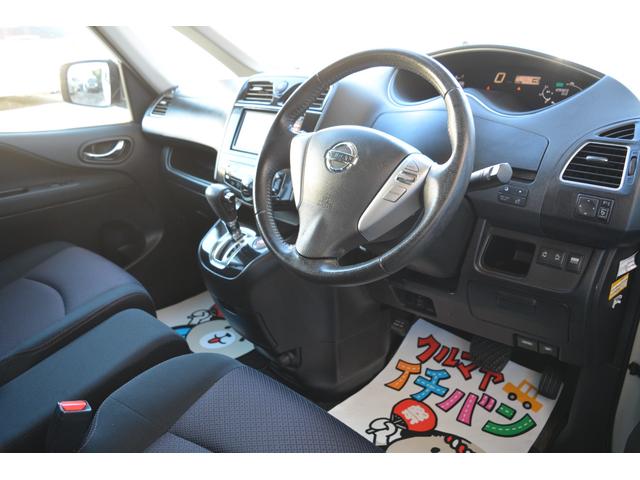 セレナ ハイウェイスター　４ＷＤ　８人乗り　ナビ　両側電動スライドドア　クルーズコントロール　スマートキー　プッシュスタート　アルミホイール（14枚目）