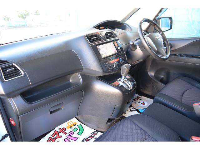 セレナ ハイウェイスター　４ＷＤ　８人乗り　ナビ　両側電動スライドドア　クルーズコントロール　スマートキー　プッシュスタート　アルミホイール（17枚目）