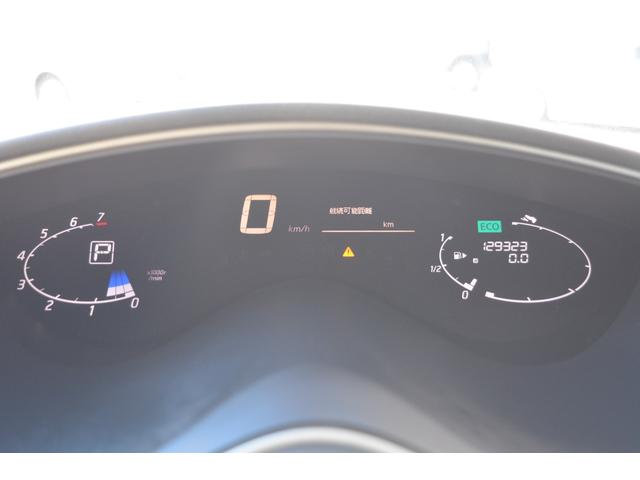 セレナ ハイウェイスター　４ＷＤ　８人乗り　ナビ　両側電動スライドドア　クルーズコントロール　スマートキー　プッシュスタート　アルミホイール（31枚目）