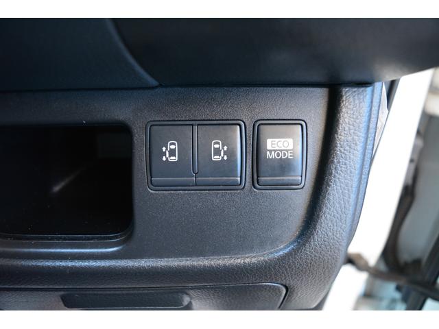 セレナ ハイウェイスター　４ＷＤ　８人乗り　ナビ　両側電動スライドドア　クルーズコントロール　スマートキー　プッシュスタート　アルミホイール（39枚目）