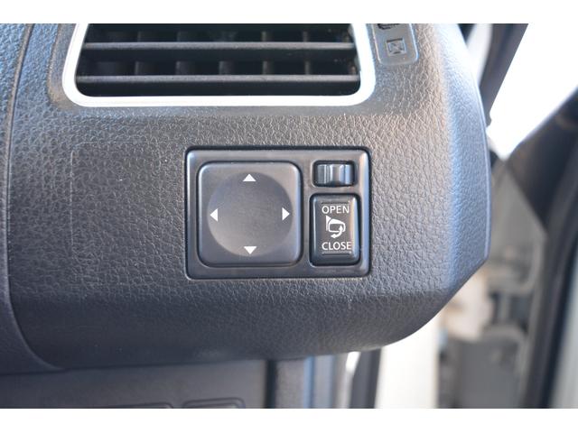 セレナ ハイウェイスター　４ＷＤ　８人乗り　ナビ　両側電動スライドドア　クルーズコントロール　スマートキー　プッシュスタート　アルミホイール（40枚目）