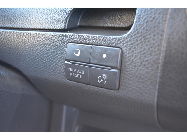 セレナ ハイウェイスター　４ＷＤ　８人乗り　ナビ　両側電動スライドドア　クルーズコントロール　スマートキー　プッシュスタート　アルミホイール（41枚目）