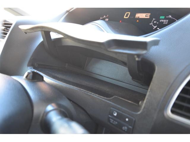 セレナ ハイウェイスター　４ＷＤ　８人乗り　ナビ　両側電動スライドドア　クルーズコントロール　スマートキー　プッシュスタート　アルミホイール（42枚目）