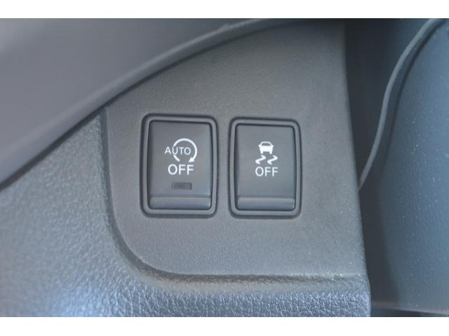 セレナ ハイウェイスター　４ＷＤ　８人乗り　ナビ　両側電動スライドドア　クルーズコントロール　スマートキー　プッシュスタート　アルミホイール（44枚目）