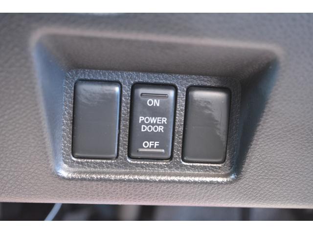 セレナ ハイウェイスター　４ＷＤ　８人乗り　ナビ　両側電動スライドドア　クルーズコントロール　スマートキー　プッシュスタート　アルミホイール（45枚目）