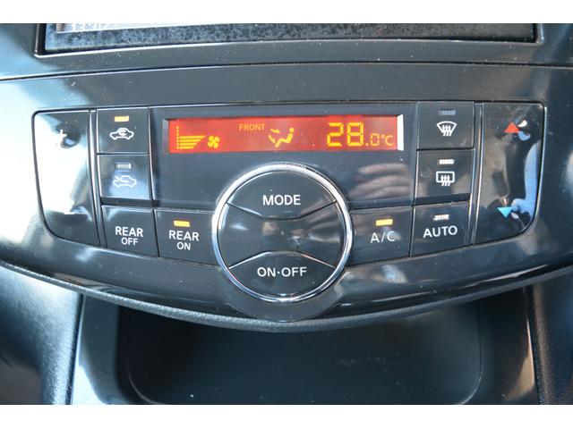 セレナ ハイウェイスター　４ＷＤ　８人乗り　ナビ　両側電動スライドドア　クルーズコントロール　スマートキー　プッシュスタート　アルミホイール（47枚目）