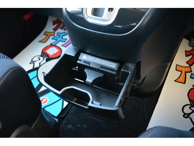 セレナ ハイウェイスター　４ＷＤ　８人乗り　ナビ　両側電動スライドドア　クルーズコントロール　スマートキー　プッシュスタート　アルミホイール（48枚目）