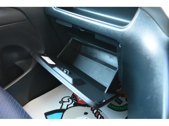 セレナ ハイウェイスター　４ＷＤ　８人乗り　ナビ　両側電動スライドドア　クルーズコントロール　スマートキー　プッシュスタート　アルミホイール（57枚目）