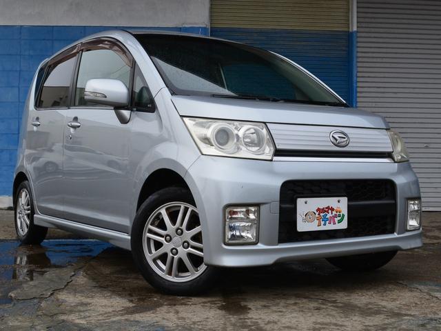 ムーヴ カスタム　Ｘ　ナビＴＶ　スマートキー　アルミホイール（9枚目）