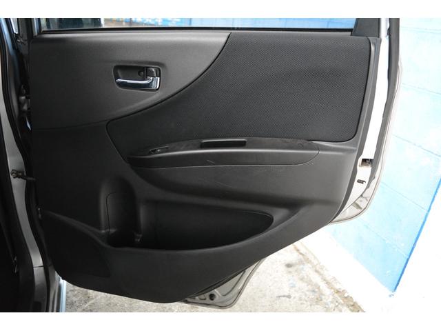 ムーヴ カスタム　Ｘ　ナビＴＶ　スマートキー　アルミホイール（23枚目）