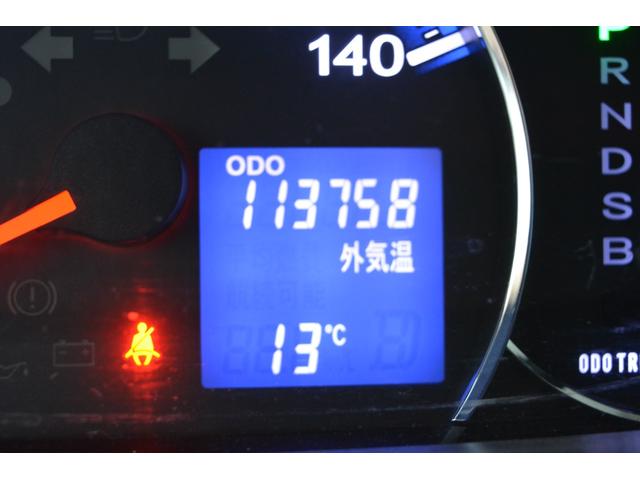 ムーヴ カスタム　Ｘ　ナビＴＶ　スマートキー　アルミホイール（27枚目）