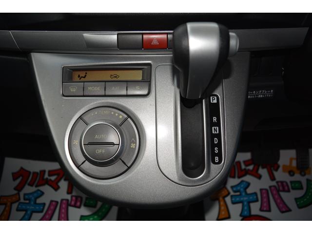 ムーヴ カスタム　Ｘ　ナビＴＶ　スマートキー　アルミホイール（34枚目）