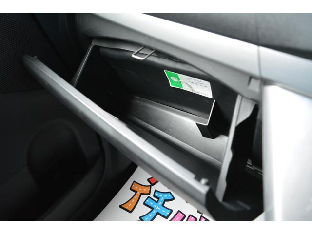 ムーヴ カスタム　Ｘ　ナビＴＶ　スマートキー　アルミホイール（35枚目）