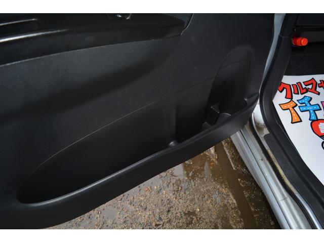 ムーヴ カスタム　Ｘ　ナビＴＶ　スマートキー　アルミホイール（39枚目）