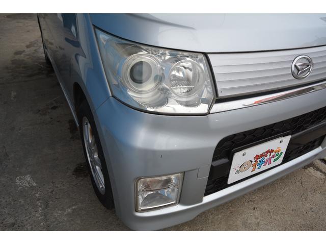 ムーヴ カスタム　Ｘ　ナビＴＶ　スマートキー　アルミホイール（47枚目）