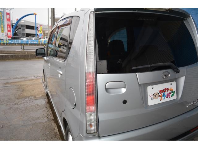 ムーヴ カスタム　Ｘ　ナビＴＶ　スマートキー　アルミホイール（49枚目）