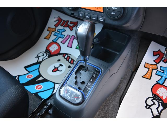 セルボ ＴＸ　ターボ　タワーバー　社外マフラー　ナビ　ＤＶＤ再生　スマートキー　アルミホイール（32枚目）