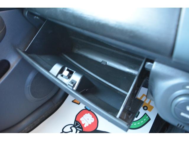 セルボ ＴＸ　ターボ　タワーバー　社外マフラー　ナビ　ＤＶＤ再生　スマートキー　アルミホイール（35枚目）