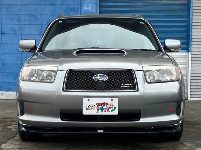 フォレスター クロススポーツＳエディション　４ＷＤ　Ｆスポイラー　タイミングベルト交換済み（6枚目）