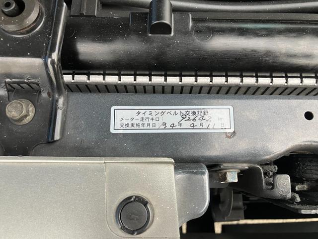 フォレスター クロススポーツＳエディション　４ＷＤ　Ｆスポイラー　タイミングベルト交換済み（14枚目）