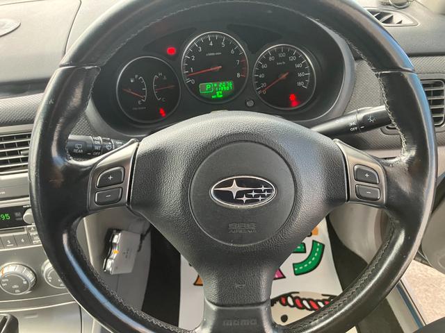 フォレスター クロススポーツＳエディション　４ＷＤ　Ｆスポイラー　タイミングベルト交換済み（33枚目）
