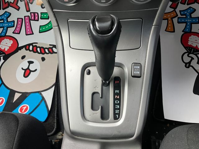 フォレスター クロススポーツＳエディション　４ＷＤ　Ｆスポイラー　タイミングベルト交換済み（37枚目）