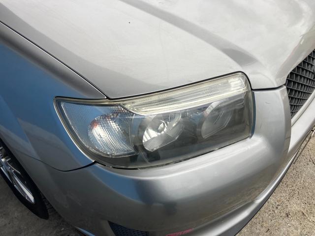 フォレスター クロススポーツＳエディション　４ＷＤ　Ｆスポイラー　タイミングベルト交換済み（45枚目）