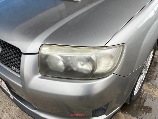 フォレスター クロススポーツＳエディション　４ＷＤ　Ｆスポイラー　タイミングベルト交換済み（46枚目）