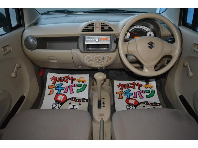 アルト ＶＰ　バン　アルミホイール　オーディオ（17枚目）