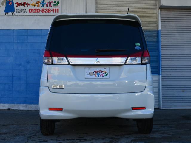 デリカＤ：２ Ｓ　４ＷＤ　スマートキー　プッシュスタート　ナビＴＶ　ＤＶＤ再生　両側スライドドア　シートヒーター　ＥＴＣ　アルミホイール（7枚目）