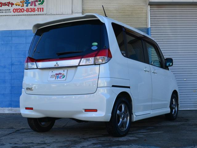 デリカＤ：２ Ｓ　４ＷＤ　スマートキー　プッシュスタート　ナビＴＶ　ＤＶＤ再生　両側スライドドア　シートヒーター　ＥＴＣ　アルミホイール（9枚目）
