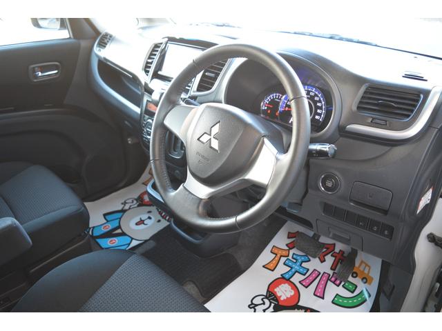 デリカＤ：２ Ｓ　４ＷＤ　スマートキー　プッシュスタート　ナビＴＶ　ＤＶＤ再生　両側スライドドア　シートヒーター　ＥＴＣ　アルミホイール（13枚目）