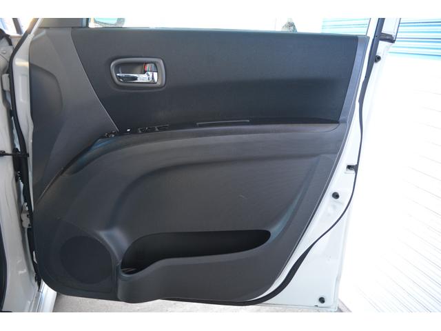 デリカＤ：２ Ｓ　４ＷＤ　スマートキー　プッシュスタート　ナビＴＶ　ＤＶＤ再生　両側スライドドア　シートヒーター　ＥＴＣ　アルミホイール（15枚目）