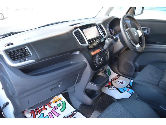 デリカＤ：２ Ｓ　４ＷＤ　スマートキー　プッシュスタート　ナビＴＶ　ＤＶＤ再生　両側スライドドア　シートヒーター　ＥＴＣ　アルミホイール（16枚目）