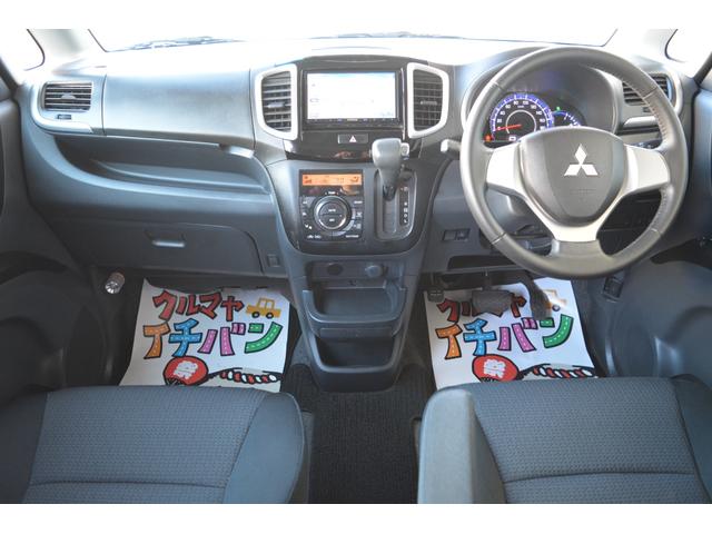 デリカＤ：２ Ｓ　４ＷＤ　スマートキー　プッシュスタート　ナビＴＶ　ＤＶＤ再生　両側スライドドア　シートヒーター　ＥＴＣ　アルミホイール（19枚目）