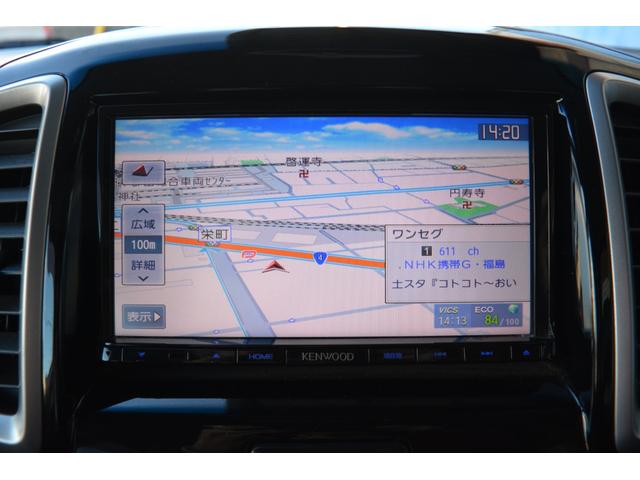 デリカＤ：２ Ｓ　４ＷＤ　スマートキー　プッシュスタート　ナビＴＶ　ＤＶＤ再生　両側スライドドア　シートヒーター　ＥＴＣ　アルミホイール（27枚目）