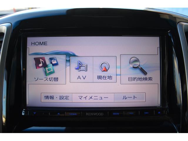 デリカＤ：２ Ｓ　４ＷＤ　スマートキー　プッシュスタート　ナビＴＶ　ＤＶＤ再生　両側スライドドア　シートヒーター　ＥＴＣ　アルミホイール（28枚目）