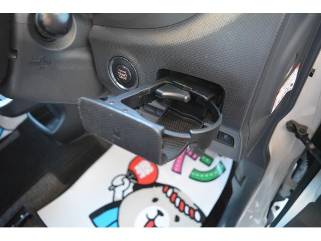 デリカＤ：２ Ｓ　４ＷＤ　スマートキー　プッシュスタート　ナビＴＶ　ＤＶＤ再生　両側スライドドア　シートヒーター　ＥＴＣ　アルミホイール（33枚目）