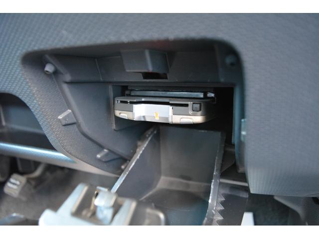 デリカＤ：２ Ｓ　４ＷＤ　スマートキー　プッシュスタート　ナビＴＶ　ＤＶＤ再生　両側スライドドア　シートヒーター　ＥＴＣ　アルミホイール（35枚目）