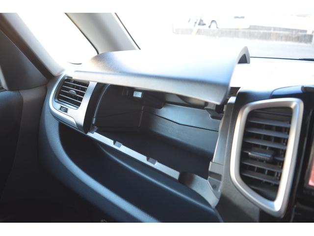 デリカＤ：２ Ｓ　４ＷＤ　スマートキー　プッシュスタート　ナビＴＶ　ＤＶＤ再生　両側スライドドア　シートヒーター　ＥＴＣ　アルミホイール（38枚目）