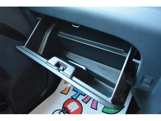 デリカＤ：２ Ｓ　４ＷＤ　スマートキー　プッシュスタート　ナビＴＶ　ＤＶＤ再生　両側スライドドア　シートヒーター　ＥＴＣ　アルミホイール（39枚目）