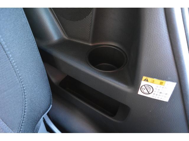 デリカＤ：２ Ｓ　４ＷＤ　スマートキー　プッシュスタート　ナビＴＶ　ＤＶＤ再生　両側スライドドア　シートヒーター　ＥＴＣ　アルミホイール（42枚目）