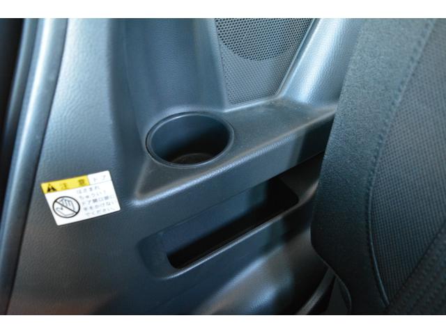 デリカＤ：２ Ｓ　４ＷＤ　スマートキー　プッシュスタート　ナビＴＶ　ＤＶＤ再生　両側スライドドア　シートヒーター　ＥＴＣ　アルミホイール（43枚目）