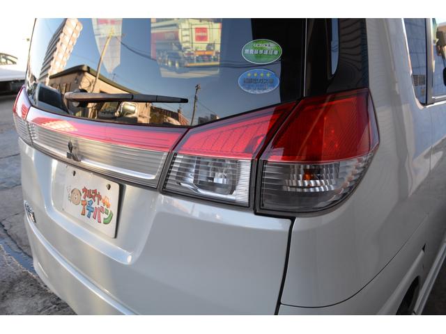 デリカＤ：２ Ｓ　４ＷＤ　スマートキー　プッシュスタート　ナビＴＶ　ＤＶＤ再生　両側スライドドア　シートヒーター　ＥＴＣ　アルミホイール（49枚目）