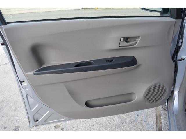 ミライース Lf 4WD アルミホイール キーレスキー オーディオ ダブルエアバック パワステ パワーウィンドウ エアバック 盗難防止装置 衝突安全ボディ ABS(19枚目)