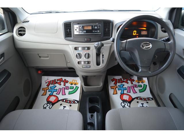 ミライース Lf 4WD アルミホイール キーレスキー オーディオ ダブルエアバック パワステ パワーウィンドウ エアバック 盗難防止装置 衝突安全ボディ ABS(20枚目)