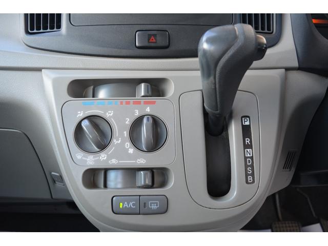 ミライース Lf 4WD アルミホイール キーレスキー オーディオ ダブルエアバック パワステ パワーウィンドウ エアバック 盗難防止装置 衝突安全ボディ ABS(33枚目)