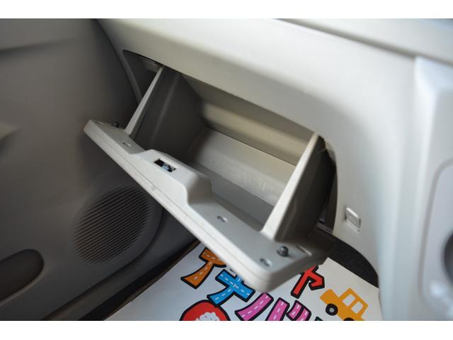 ミライース Lf 4WD アルミホイール キーレスキー オーディオ ダブルエアバック パワステ パワーウィンドウ エアバック 盗難防止装置 衝突安全ボディ ABS(37枚目)