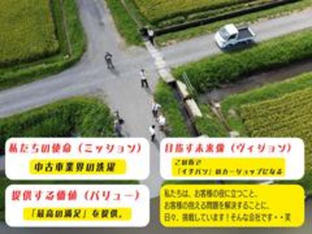 ミライース Lf 4WD アルミホイール キーレスキー オーディオ ダブルエアバック パワステ パワーウィンドウ エアバック 盗難防止装置 衝突安全ボディ ABS(52枚目)