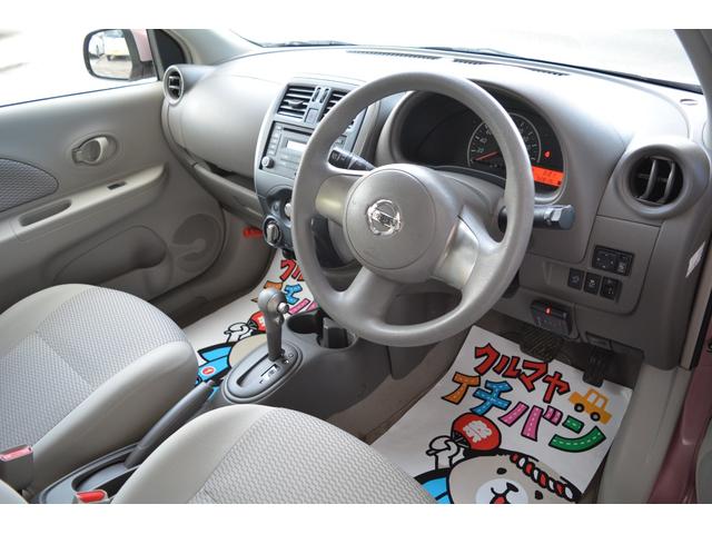 マーチ X Vセレクション スマートキー プッシュスタート ETC アルミホイール(13枚目)